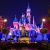 Profile picture of Disney Millennial